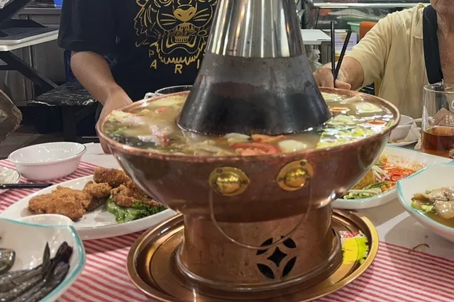 GSH Old Beijing Hotpot FishHead Steamboat