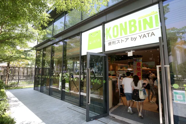 KONBINI by YATA (Tin Shui Wai)