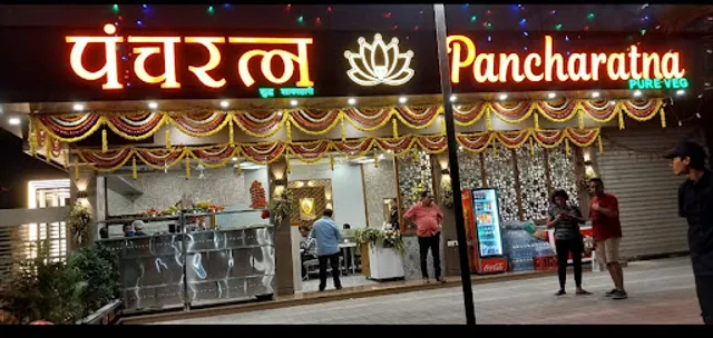 PANCHARATNA PURE VEG