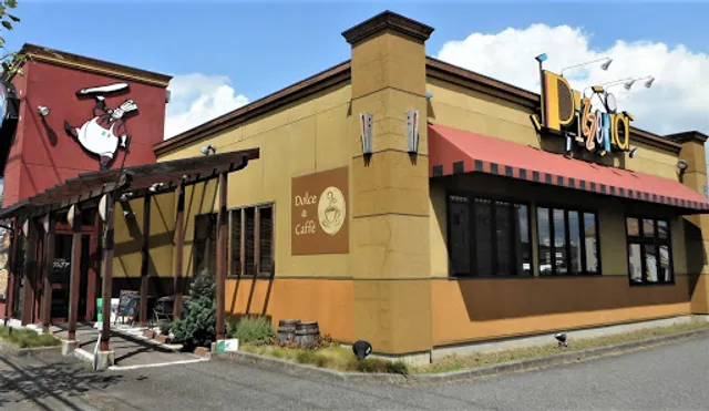 あっぷるぐりむピッツェリア 燕三条店