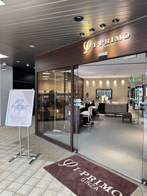 Aipurimo Yamagataten