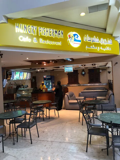 Hungry Fisherman Restaurant & Cafe