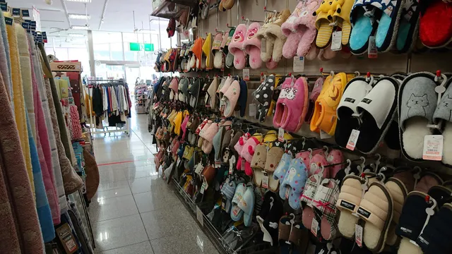 Fashion Center Shimamura