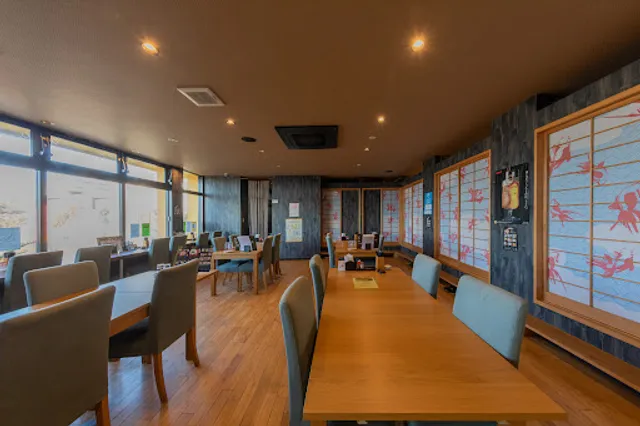 Ohashidokoro Kitamoro Mimataten