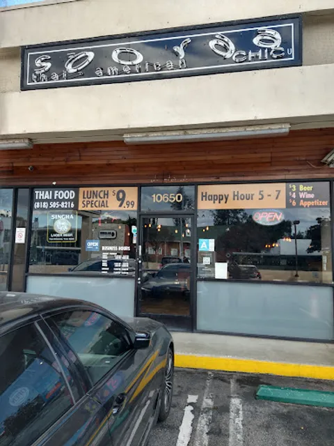 Soo Raa Thai-American