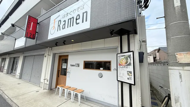 Ramen126