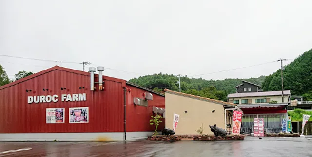 Shikoku Duroc Farm Agricultural cooperative corporation.Meat factory direct sales shop & Barbecue restaurant Duroc Land.