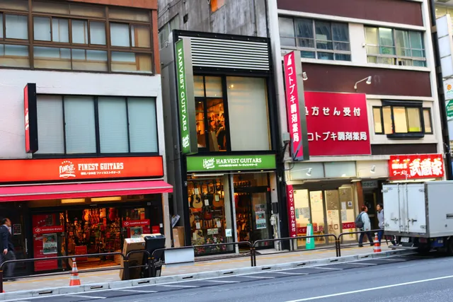 イシバシ楽器 御茶ノ水本店 HARVEST GUITARS