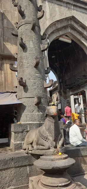 Mahalaxmi Mandir (Temple )