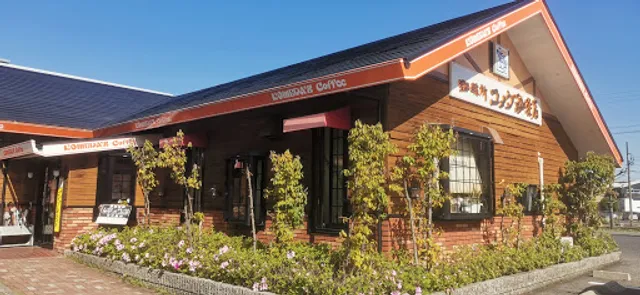 Komeda's Coffee Nagakute Toshokandori