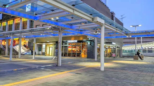 Starbucks Coffee - Kurosaki Station