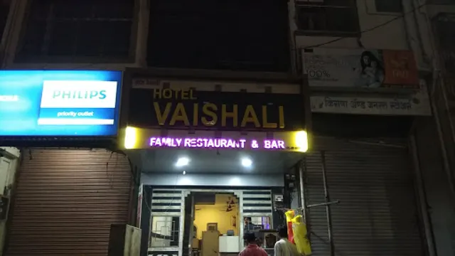 HOTEL VAISHALI