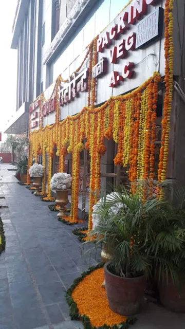 Rajmahal Restaurant