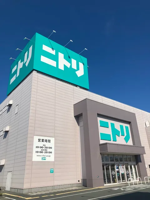 Nitori (Hamamatsu Irino)