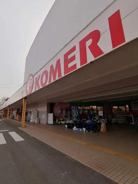 コメリハード＆グリーン那須愛宕店