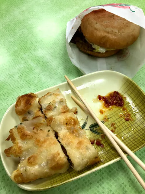 Meihao Breakfast Restaurant