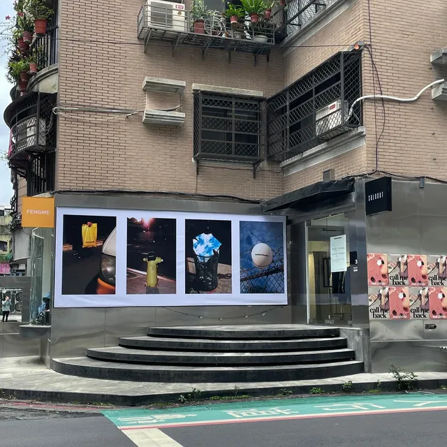 FENGME x SOLDOUT 二店