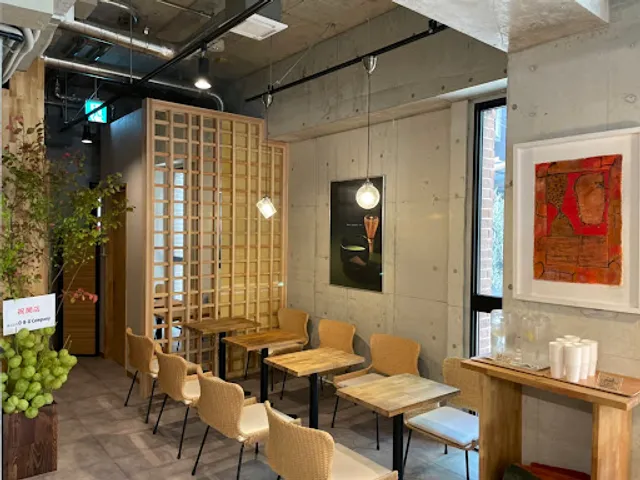 Tagashirachaho Daimyo Store