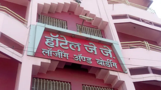 OYO 30764 Hotel Jj International