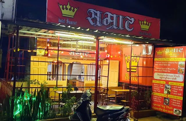 Hotel Samrat, Panchgani