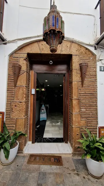 Hostal Princesa Boutique