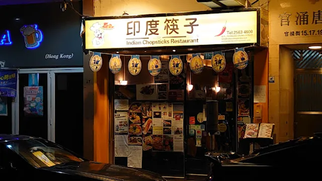 Indian Chopsticks Restaurant