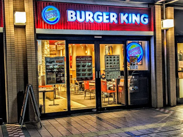 Burger King - Kawaguchi Cupo-La