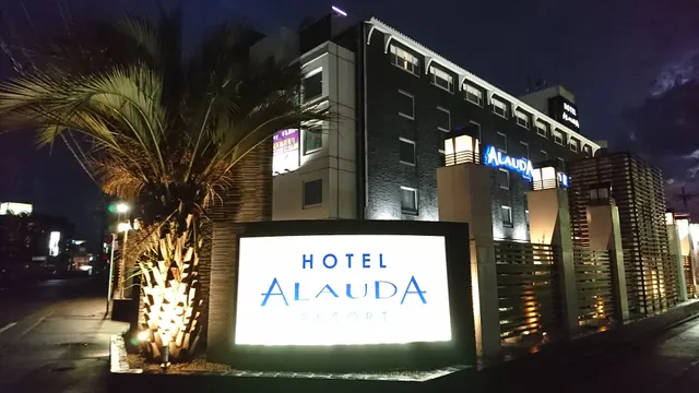Hotel Alauda