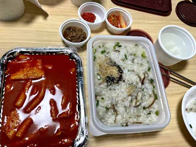 본죽 & 비빔밥 cafe