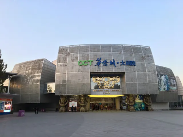 Overseas Chinese Town Grand Theatre
