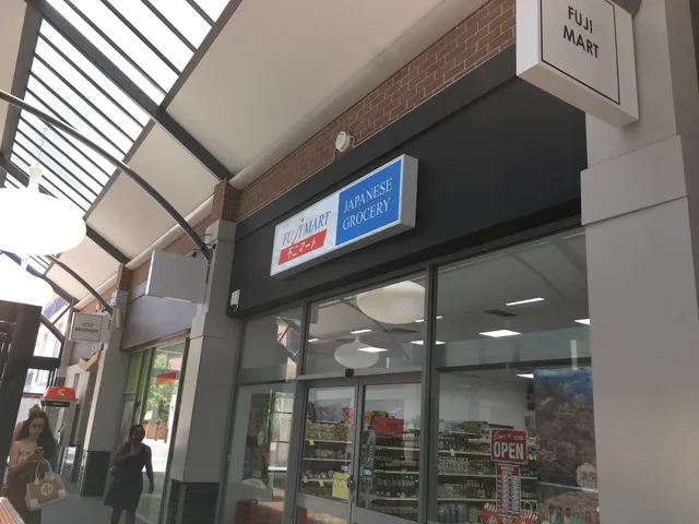 FUJI MART