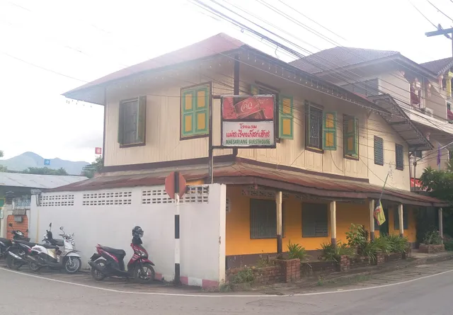 Mae Sariang Guesthouse