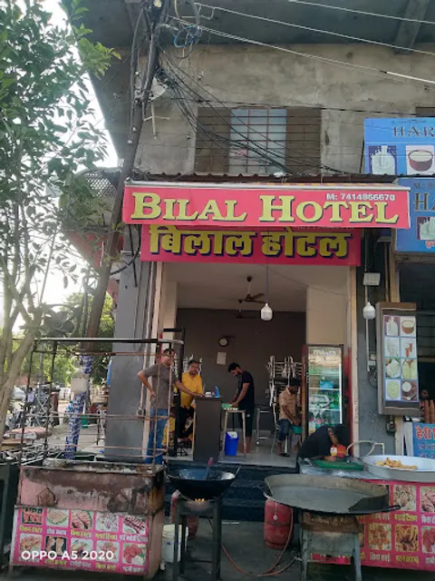 Bilal Hotel