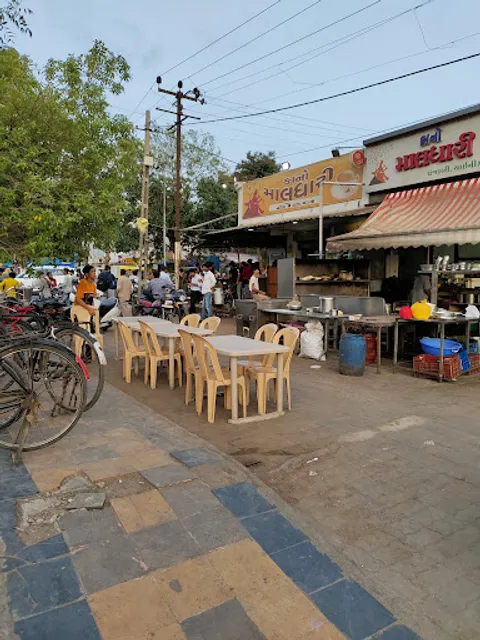 Kaano Maldhari Hotel