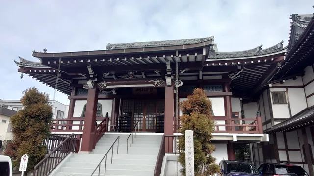Izu Provincial Temple