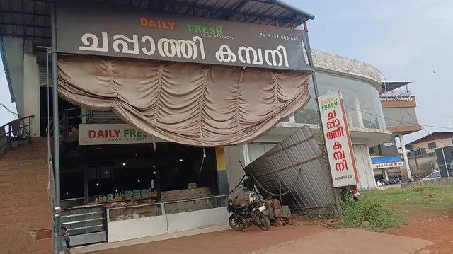 DAILY FRESH CHAPPATHI COMPANY