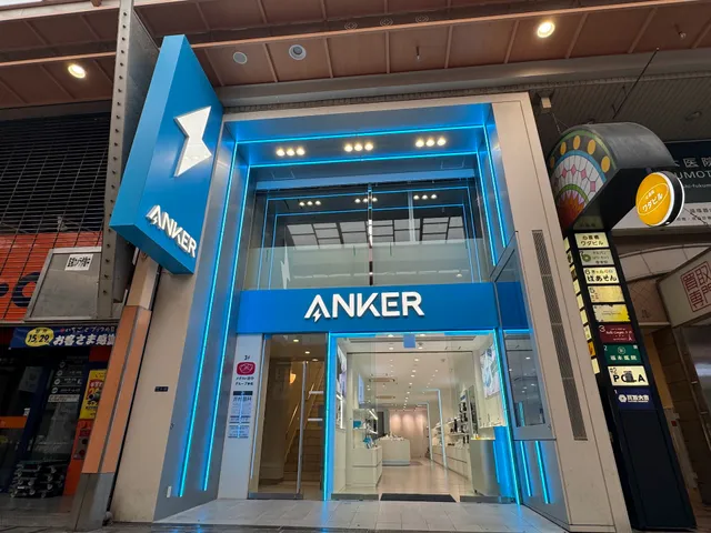 Anker Store Shinsaibashi