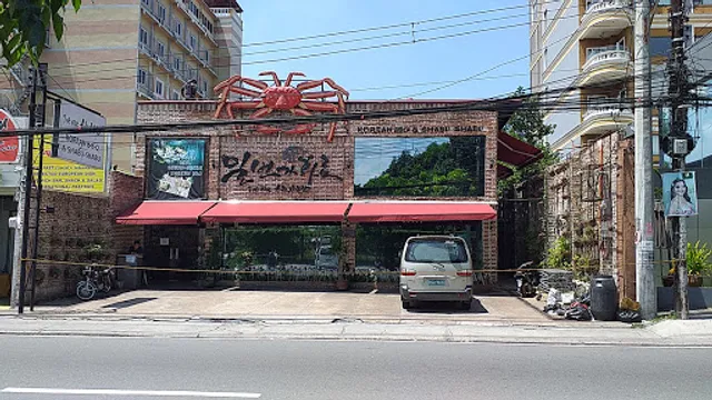 일번가화로 1st. Ave Hwaro Korean BBQ 2