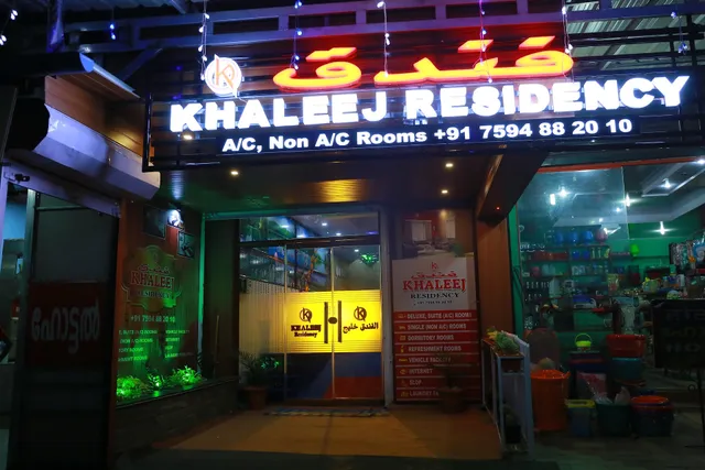 Khaleej Residency