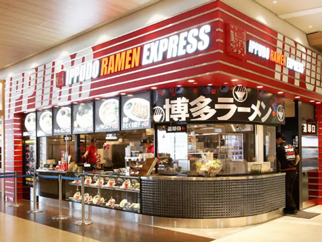 Ippudo Ramen Express