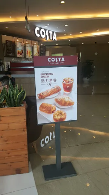 Costa Coffee