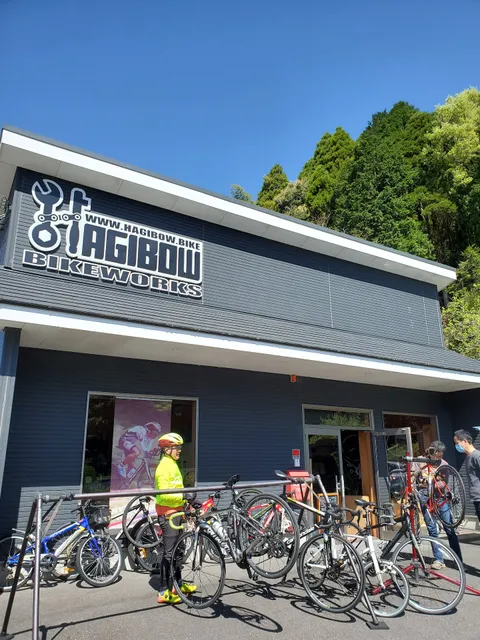 HAGIBOW BIKEWORKS