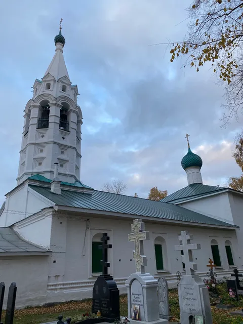 Tserkov' Sv. Muchenitsy Paraskevy Pyatnitsy Chto Na Tugovoy Gore