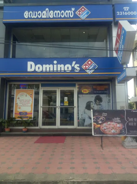Domino's Pizza | Vellayambalam, Thiruvananthapuram