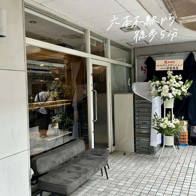 WAGYU BURGER HIROKIYA