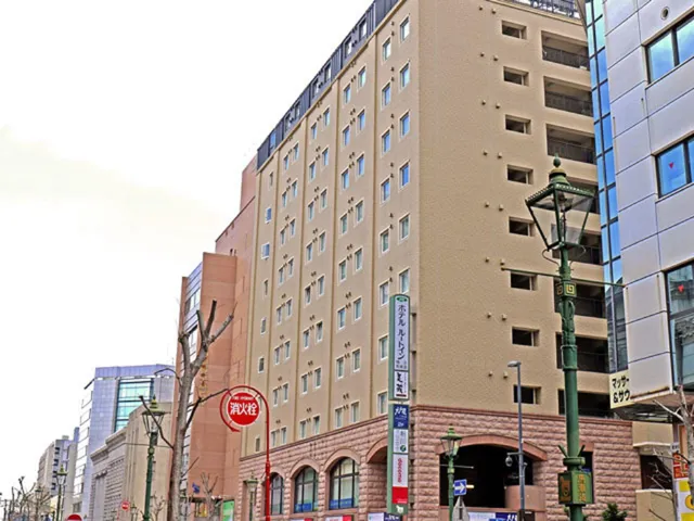 Hotel Route Inn Yokohama Bashamichi