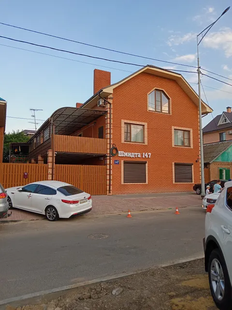 Guest house on Shmidta 147
