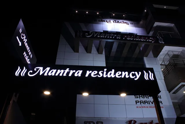 Mantra Residency