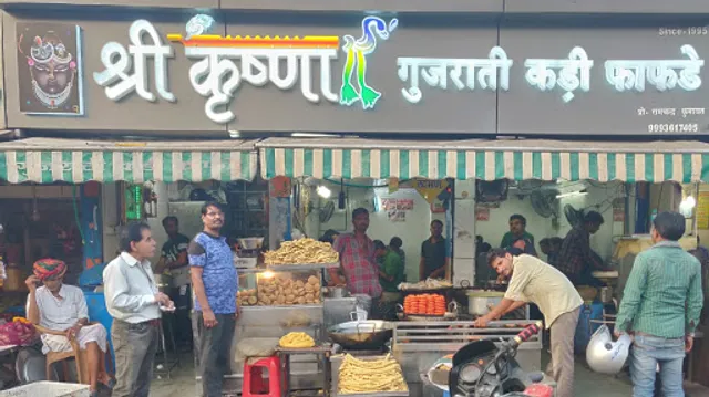 Shri Krishna Gujarati Kadi Fafda