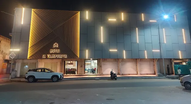 Hotel Shyampuriya Palace